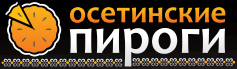 Осетинские пироги